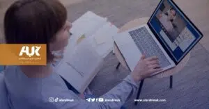 دورات تدريبية مجانية