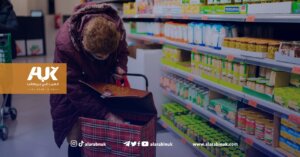 قسائم شرائية مجانية بقيمة 50 باوند لآلاف الأسر في الكريسمس