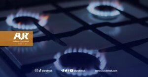 شركة غاز بريطانية تقدم تخفيضًا بقيمة 172 باوند