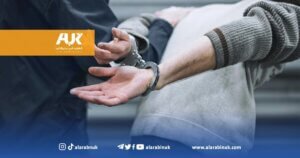 تهديد بالإغلاق.. بريطانيا توقف تمويل أكبر منظمة لمكافحة الإسلاموفوبيا