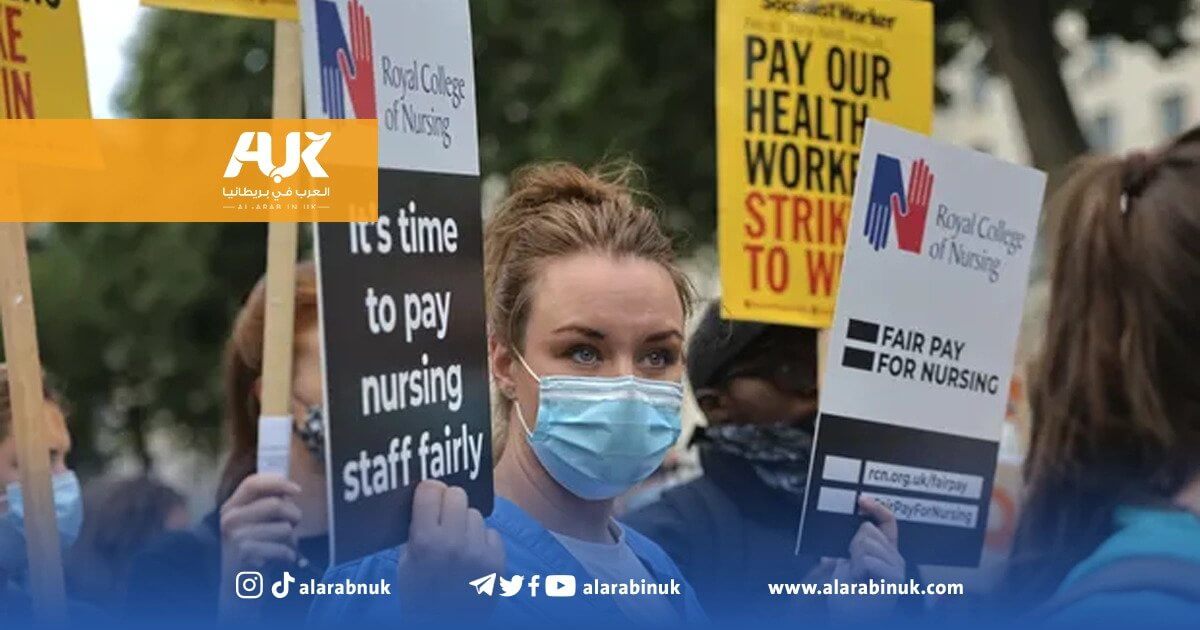 موظفو الصحة NHS يعلنون إضرابًا منسقًا بين المسعفين والممرضين والطواقم الطبية