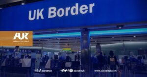 نقابات موظفي الجوازات تهدد بمقاضاة الحكومة لإفشالها الإضرابات