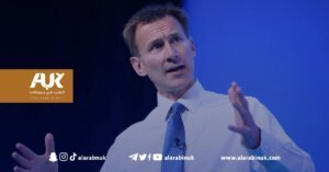 UK TREND : Jeremy Hunt compared to "Mr. Bean" in latest video