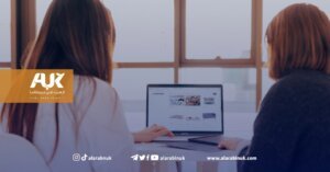 إضاعة الوقت