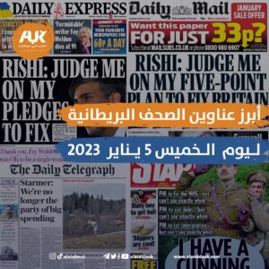 WhatsApp-Image-2023-01-05-at-10.10.22-AM