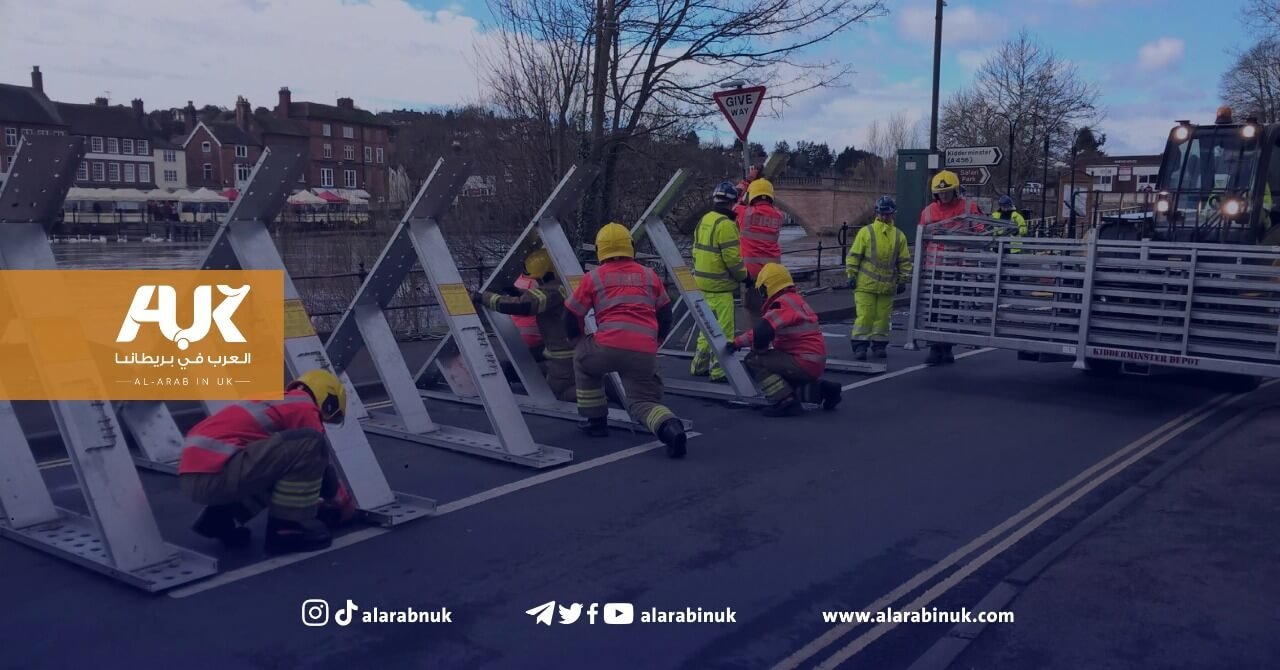 مدن بريطانية