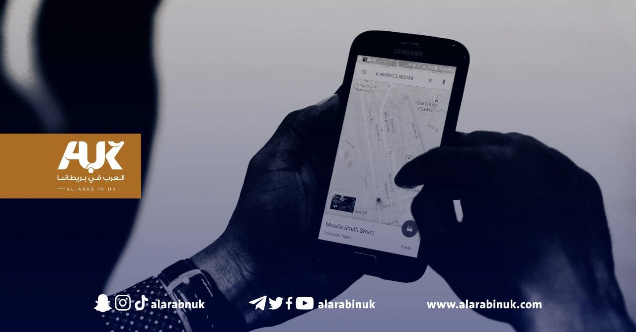 تحذيرات من تصيد اللصوص ضحاياهم عبر خرائط جوجل