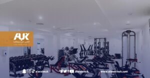 أفضل الصالات الرياضية في لندن لعام 2023