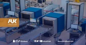 السفر من بريطانيا إلى أوروبا