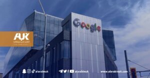 أفضل الشركات لبيئة عمل مناسبة في بريطانيا في 2023