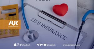 نصف عملاء التأمين في بريطانيا يلغون امتيازات محددة لخفض التكاليف