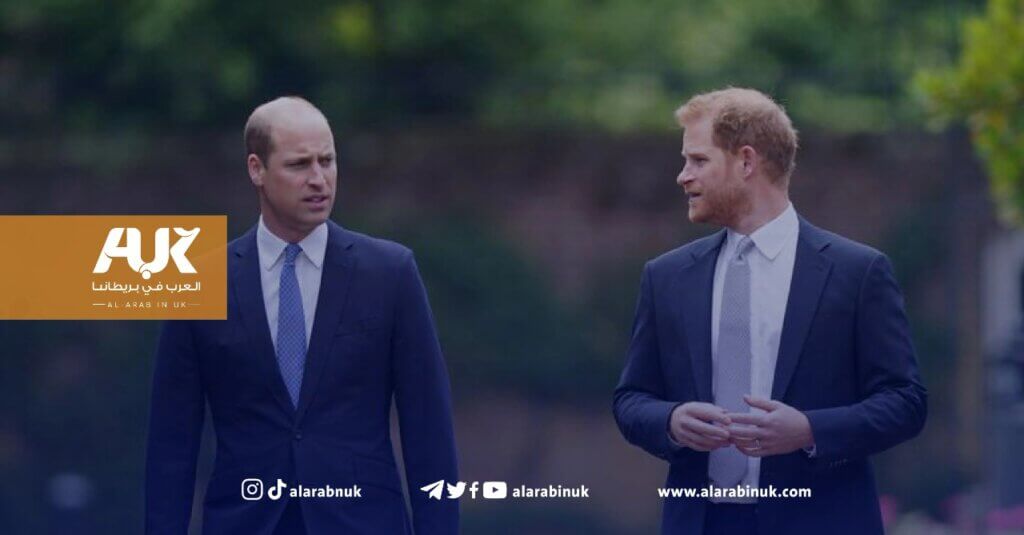 Prince Harry 