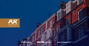 ماذا يقول الخبراء عن شراء العقارات في بريطانيا خلال 2023
