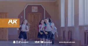 المدارس الخاصة بالبنات