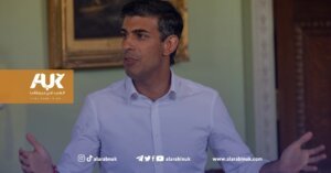 ترند بريطانيا: شكوك الجمهور في وعود ريشي سوناك لعام 2023