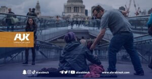 تقارير : أكثر من مليوني شخص تحت خط الفقر في لندن
