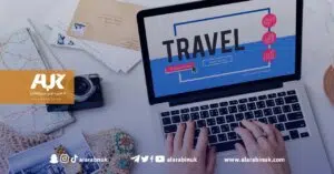 التأمين عند السفر في بريطانيا
