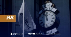 UK TREND : Attacks on The Daily Mail on Twitter