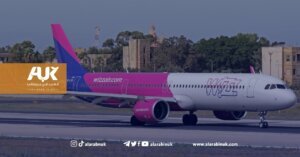 طيران ويز أير يصدم عملاءه ويعلن إيقاف جميع رحلاته من مطار كارديف