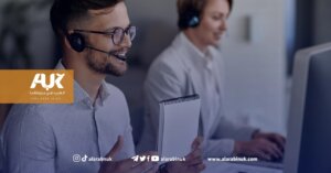 كبار السن في بريطانيا