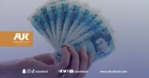 مدفوعات التقاعد في بريطانيا