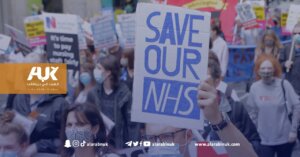 مستشفيات بريطانيا لم تتلقَ التمويل الطارئ الذي أعلن عنه قبل 4 أشهر