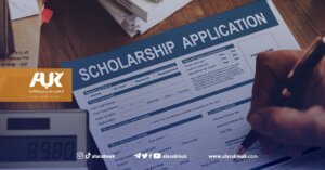منحة مؤسسة سعيد تفتح أبواب التسجيل للدراسة في بريطانيا 2023-24