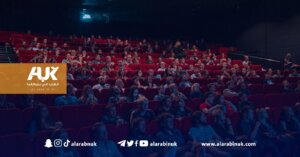 أرخص دور السينما في مدينة مانشستر في 2023