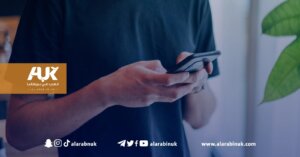 شركة اتصالات تحذر من رسائل الاحتيال الجديدة
