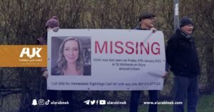 Nicola Bulley's case