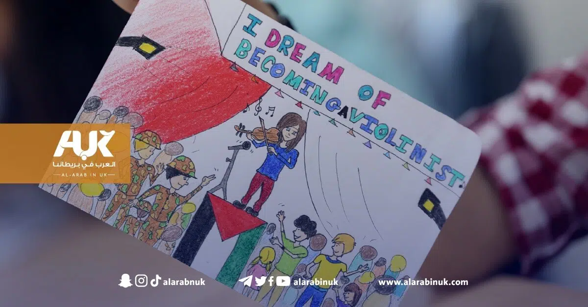 رسومات أطفال غزة