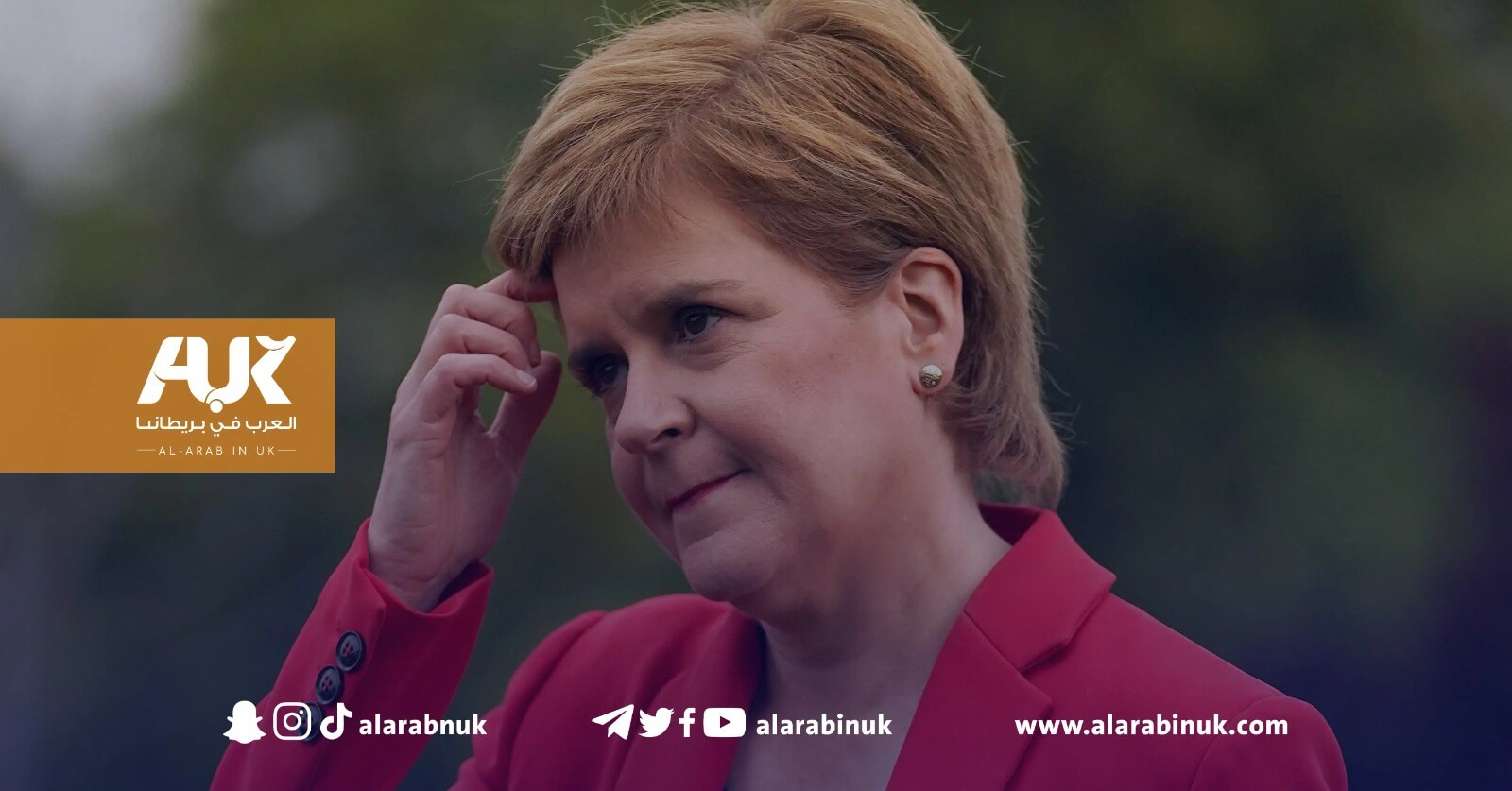 اعتقال زوج رئيسة وزراء اسكتلندا السابقة يثير جدلا