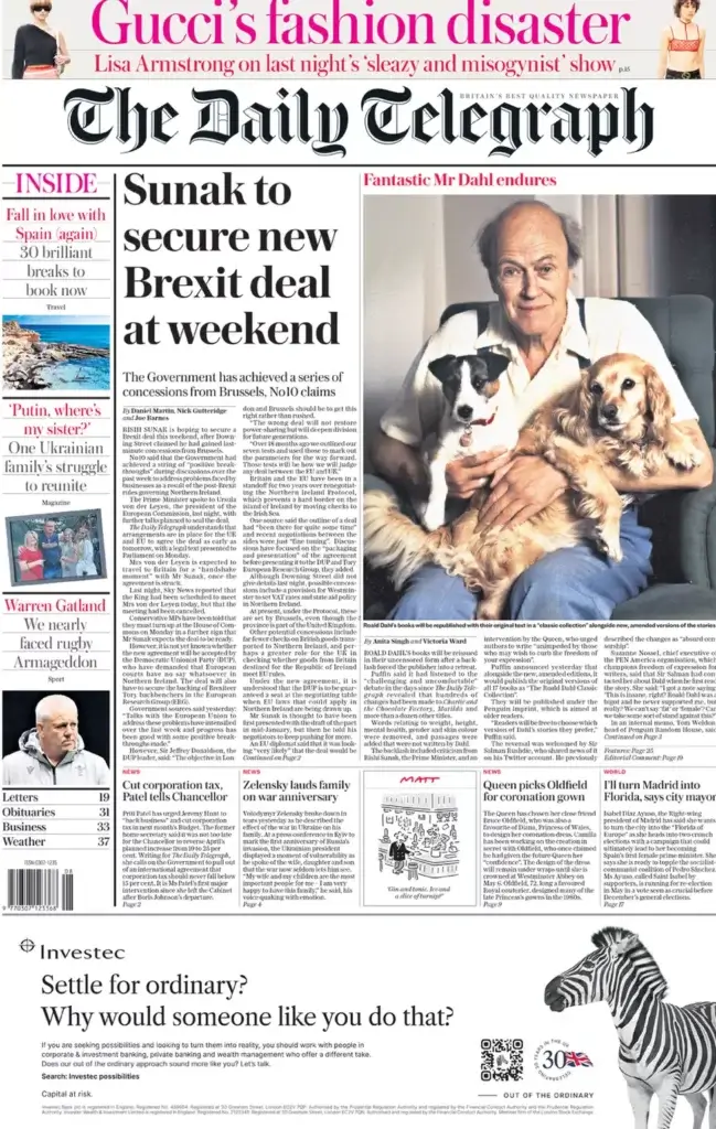 الصحف البريطانية