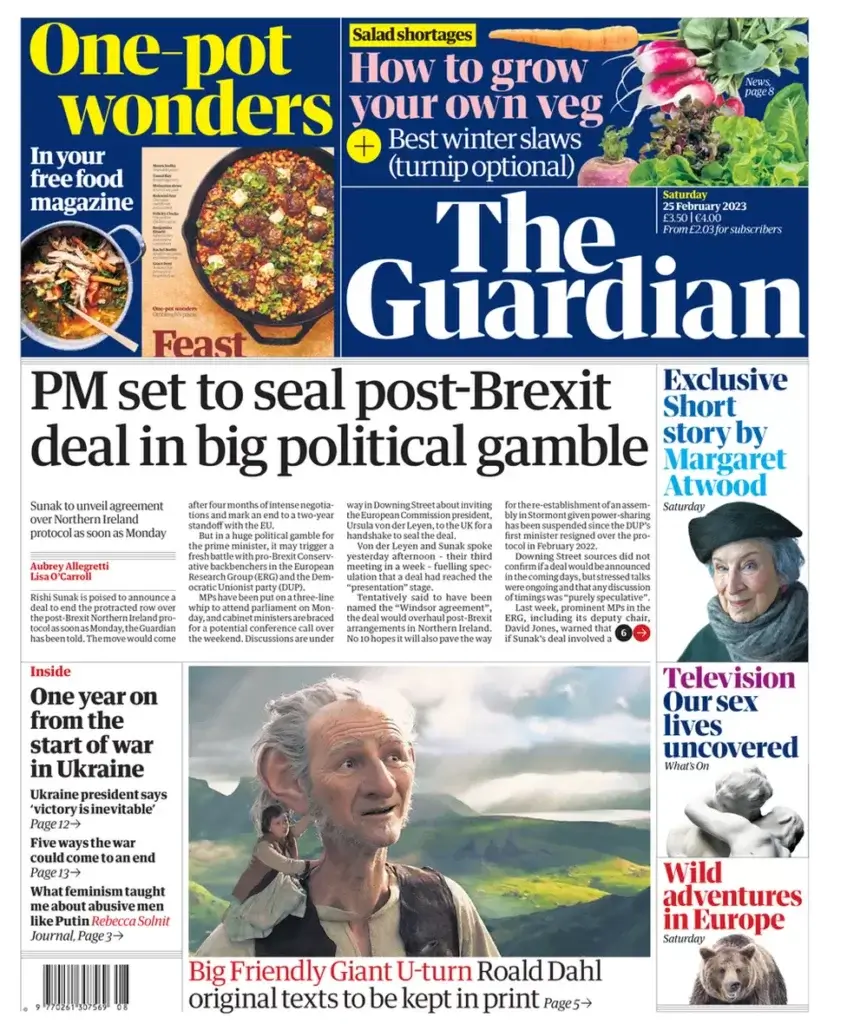 الصحف البريطانية