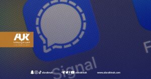 الرسائل المشفرة