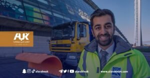 غياب حمزة يوسف