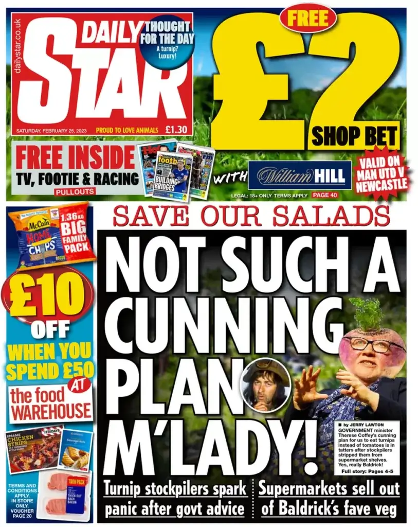 الصحف البريطانية