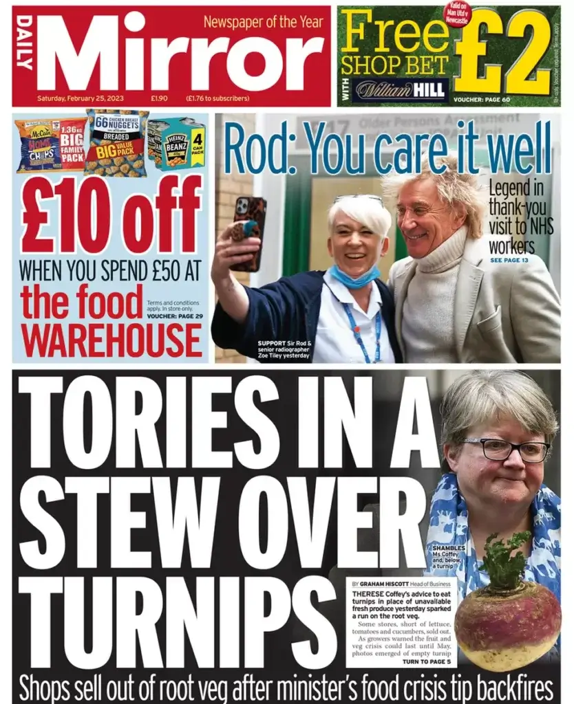 الصحف البريطانية