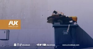 بلديات في بريطانيا