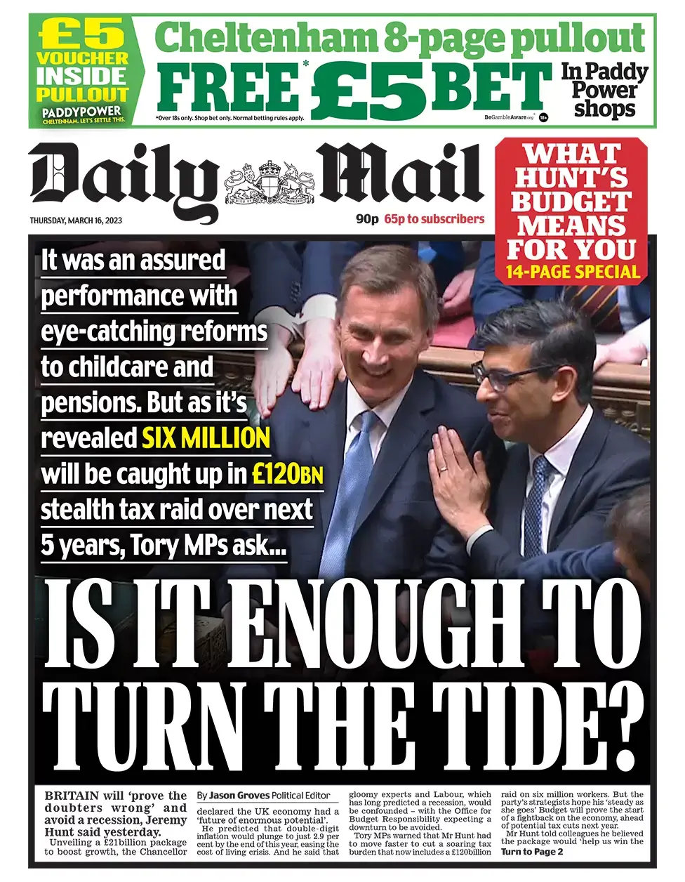 عناوين الصحف البريطانية