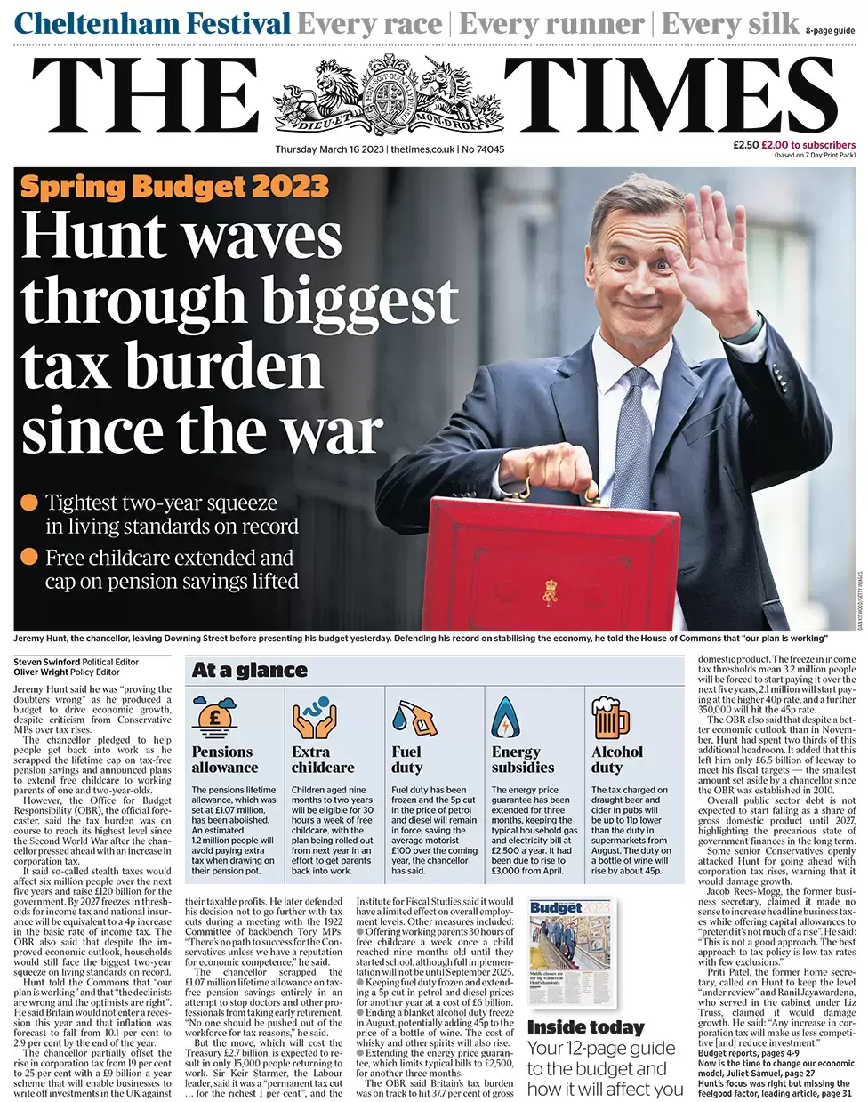 عناوين الصحف البريطانية