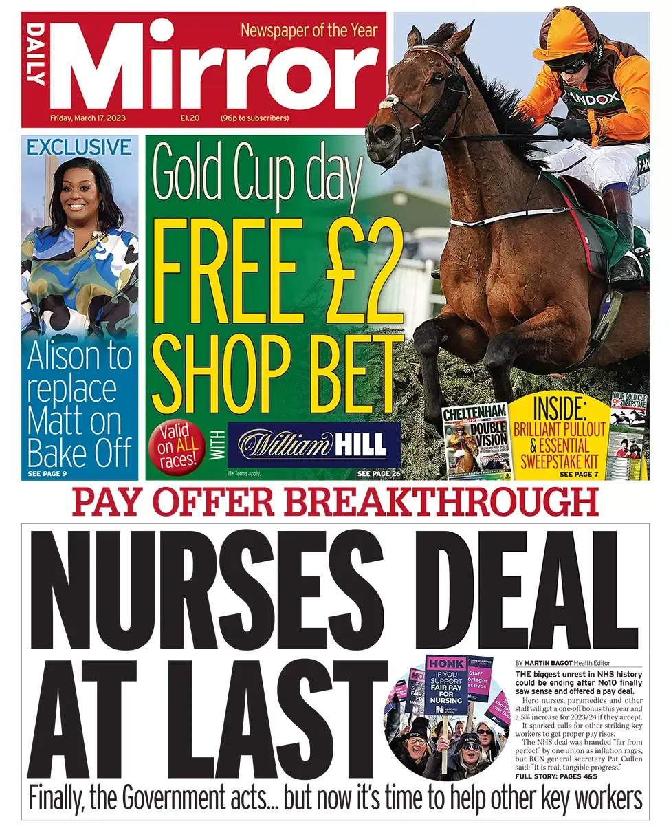 عناوين الصحف البريطانية