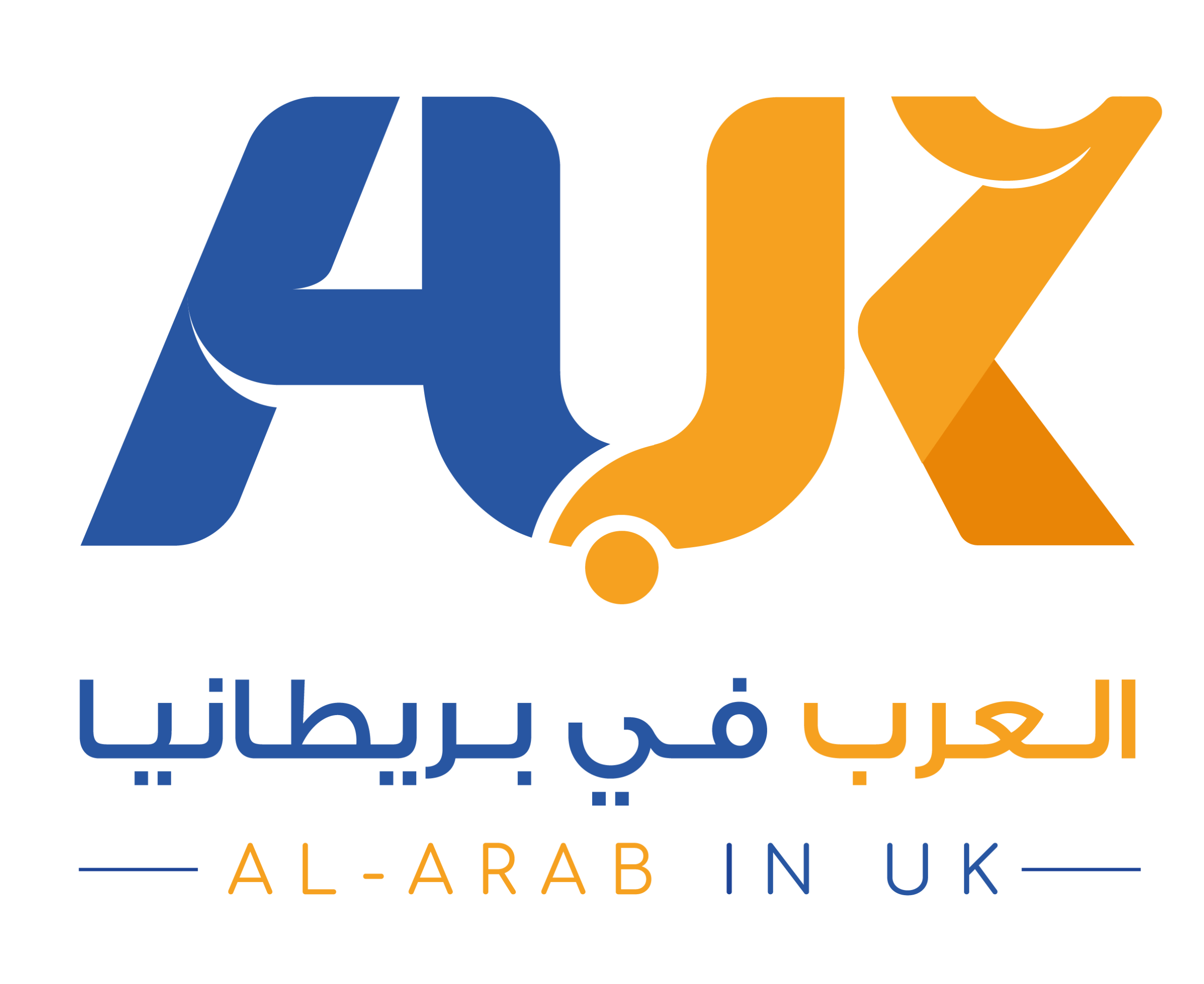 Al-Arab in UK is an e-platform which focuses on Arab community