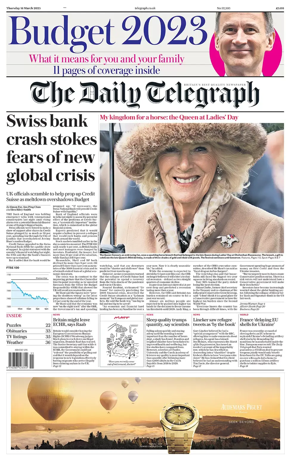 عناوين الصحف البريطانية