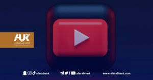 ما منصة التواصل الأكثر شعبية في بريطانيا لعام 2024؟