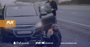 أسعار الوقود في بريطانيا
