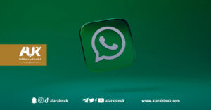 أمن الإنترنت