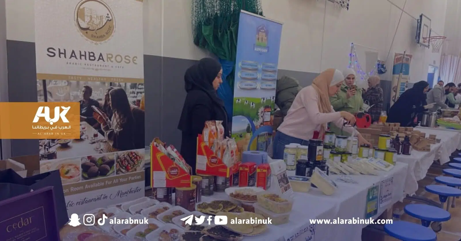 Hundreds Visited Charity Bazaar to Help Syrian Earthquake Victims