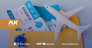 تذاكر سفر ضمن جوائز الإفطار السابع لفلسطين في لندن