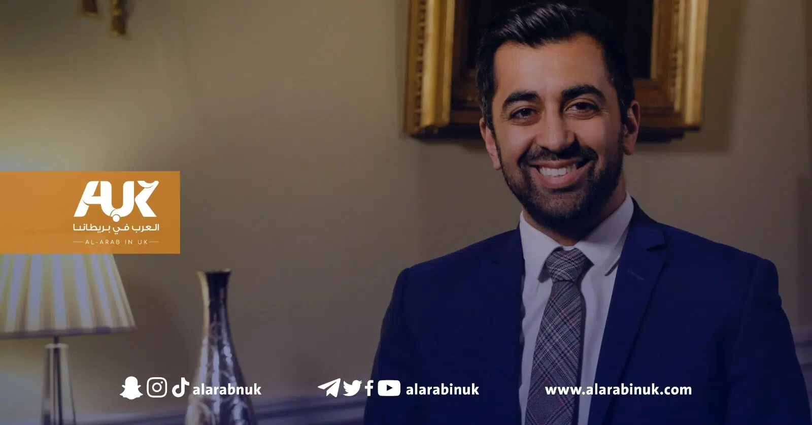 العرب في بريطانيا حمزة يوسف